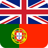 English Portuguese dictionary icon