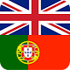 English Portuguese dictionary विंडोज़ पर डाउनलोड करें