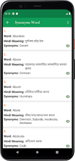 Synonyms, Antonyms & One Word Screen 3