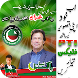 PTI Urdu Flex Maker icon