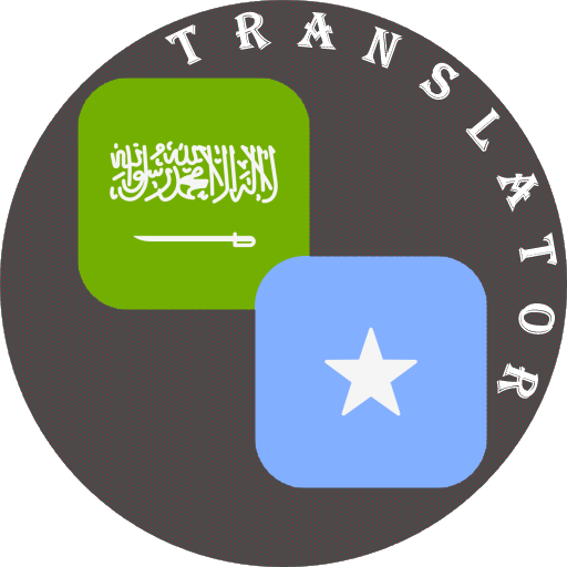 Arabic - Somali Translator logo