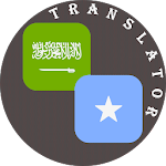 Cover Image of Download Arabic - Somali Translator  APK