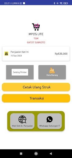 MPos Lite Screen 2