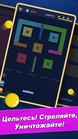 Game screenshot Break Bricks - Bricks Breaker hack