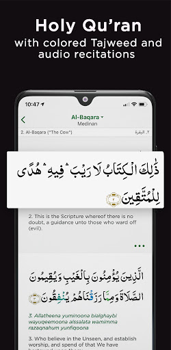 Muslim Pro: Athan, Quran, Prayer Times Qibla Islam  Screenshots 5