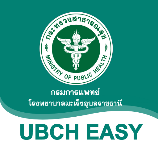 UBCH EASY logo