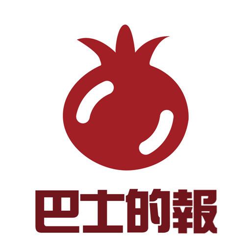 石榴台 logo