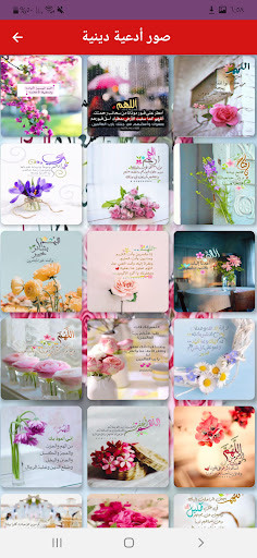 خطب مؤثرة مواعظ مبكية بدون نت