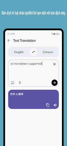 Bản xem trước ứng dụng