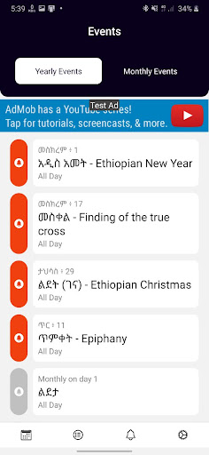 Ethiopia Orthodox በዓላትና ቀን ማውጫ Screen 3