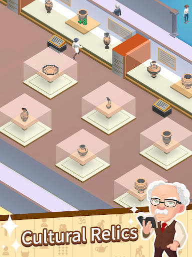 Idle Cultural Relics Center