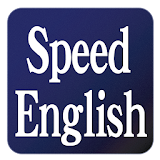 Speed English 聞き流す　中学英語・英文法 icon