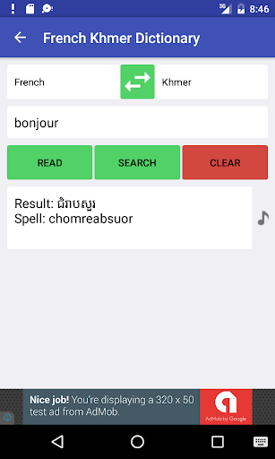 French Khmer Dictionary