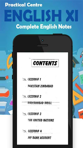 PC Notes English XI Screen 2