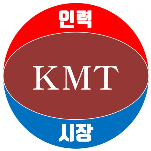 인력시장 logo