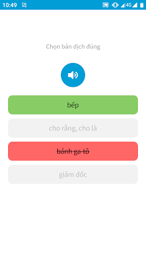 Learn Chinese Words Faster Screen 3
