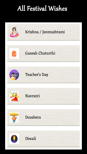 Hindi Status Maker: Hindi Shay Screen 2