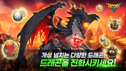 스크린샷 이미지