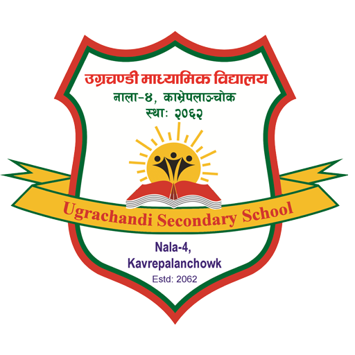 Ugrachandi School logo