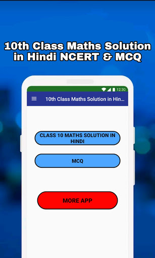 Android application Class 10 Maths Solution Hindi screenshort