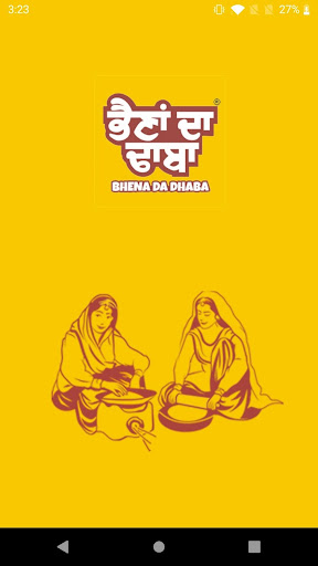 Android application Bhena Da Dhaba screenshort