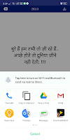 Captura de pantalla de Hindi Shayari APK #4