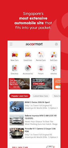 Android application Sgcarmart screenshort