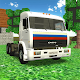 Trucker Steve: Lastwagen simulator Auf Windows herunterladen