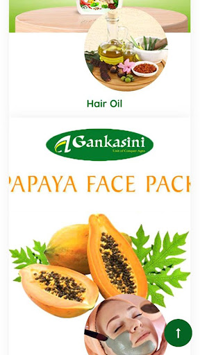 Gankasini Screen 3