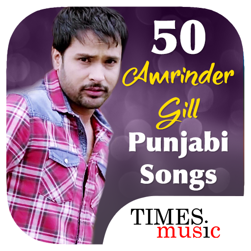50 Amrinder Gill Punjabi Songs logo
