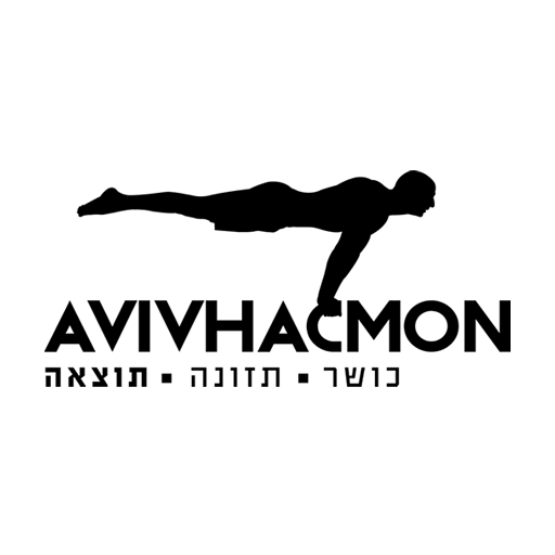 Aviv Hacmon logo