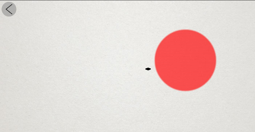 Android application Blinking Line screenshort