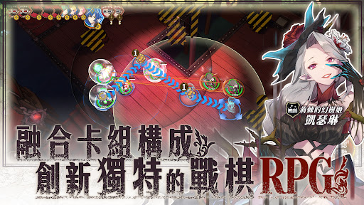 Zoldout 鍛造屋的物語 - Strategy - games