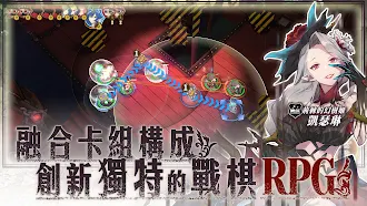 Game screenshot Zoldout 鍛造屋的物語 mod apk
