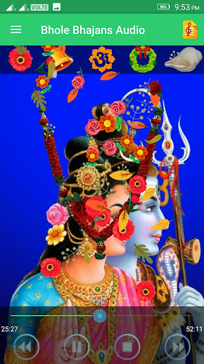 Bhole Bhajans Audio Screen 2