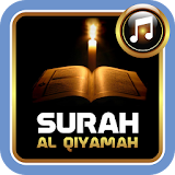 Surah Al Qiyamah MP3 icon