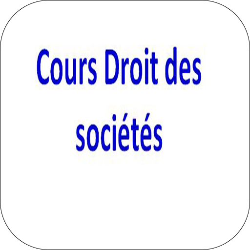 Cours Droit des sociétés logo