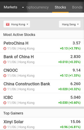 Hong Kong Stock Exchange App Screen 2
