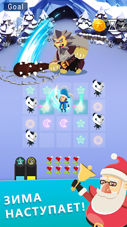 Game screenshot Starbeard apk download