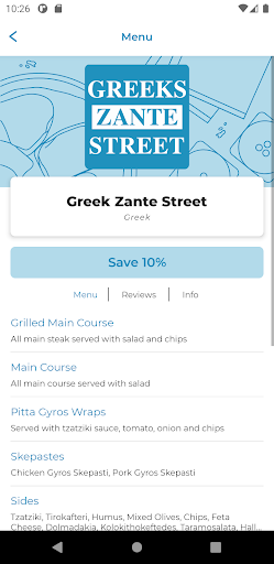 Greek Zante Street Screen 2