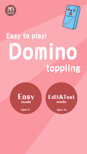 Easy Toppling Dominoes