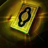 Qur'on mo'jizalari (Quron mojizalari ) icon