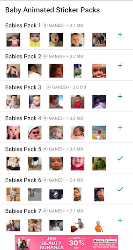 Animated Baby Stickers Studio Screen 2