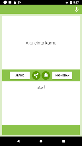 Arabic-Indonesian Translator