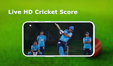 Live Cricket TV HD: Streamingのおすすめ画像2