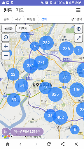 광주 사랑방 원룸 모바일 Screen 3