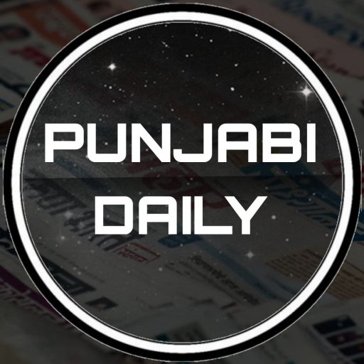 Punjabi Daily  Icon