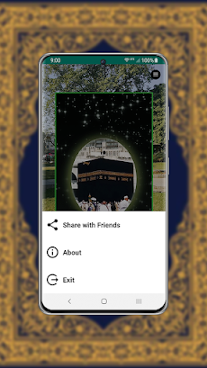 Smart AR Qibla Finderのおすすめ画像4