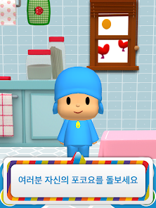 스크린샷 이미지