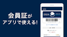 埼玉西武ライオンズ公式アプリのおすすめ画像2
